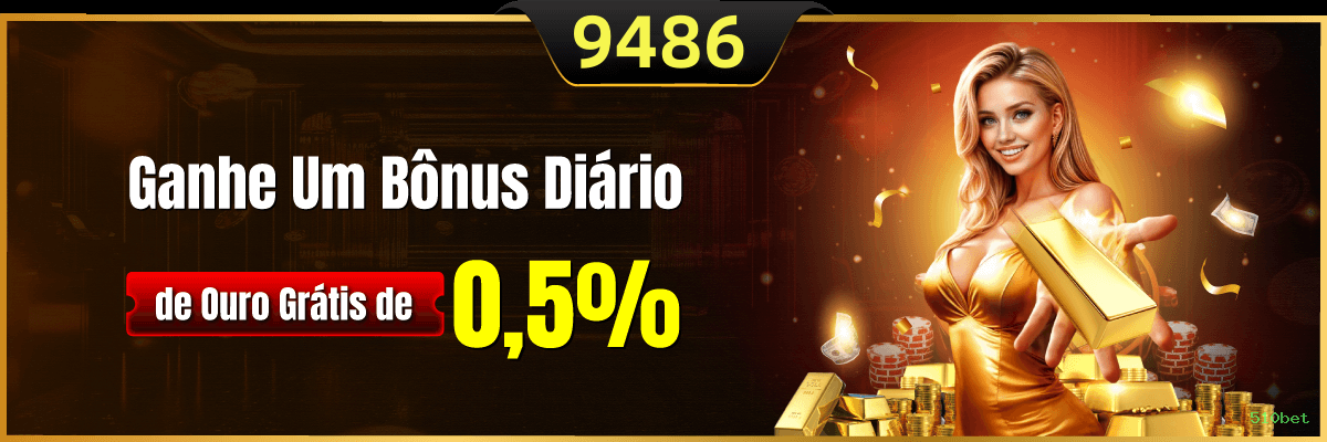 Prêmios Incríveis